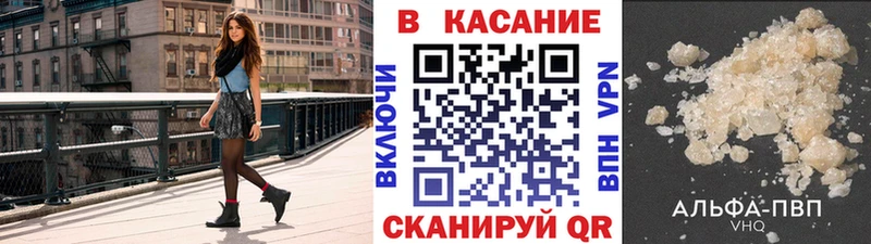 Купить Псилоцибиновые грибы  АМФ  МЕФ  Конопля  Кокаин  A PVP  Кинешма