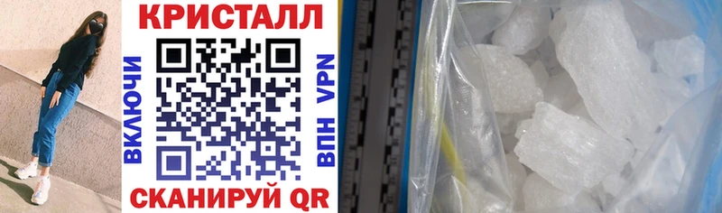 Купить  Кинешма  Амфетамин VHQ 