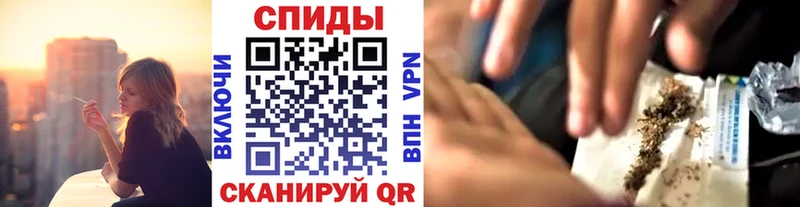 Бутират жидкий экстази  Купить где  Кинешма 