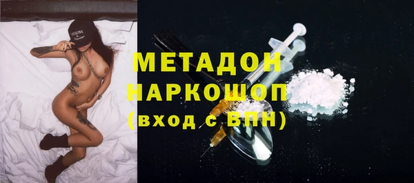 ECSTASY Верхнеуральск