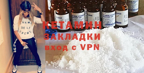 ECSTASY Верхнеуральск