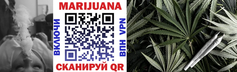 Купить закладки  Кинешма  Конопля OG Kush 
